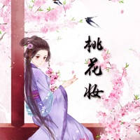 约会美妆桃花妆画法 – 女生开运的化妆技巧 约会美妆桃花妆画法 – 女生开运的化妆技巧