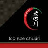 Lao Sze Chuan – Chicago Online Ordering Lao Sze Chuan – Chicago Online Ordering