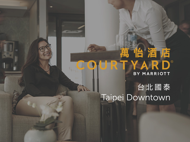 台北國泰萬怡酒店-網頁設計案例