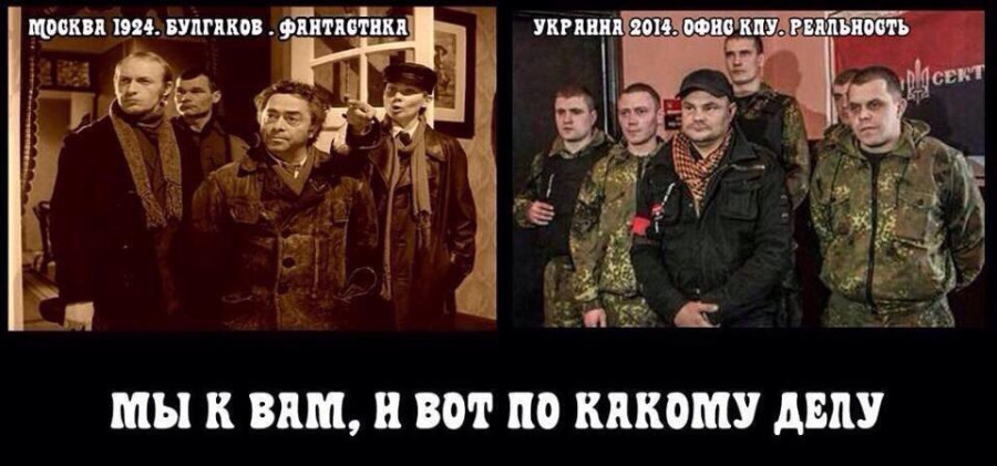 мы к вам и вот по какому делу мы к вам и вот по какому делу