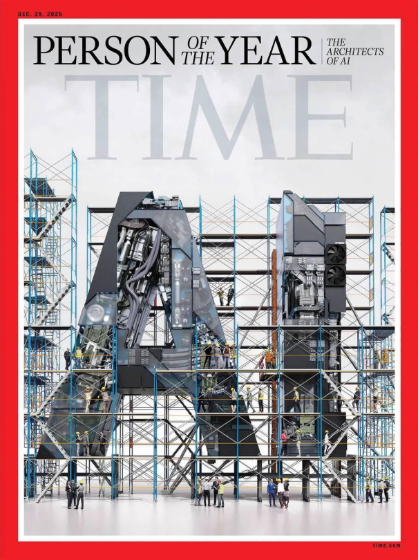 Time и архитекторы ИИ Time и архитекторы ИИ
