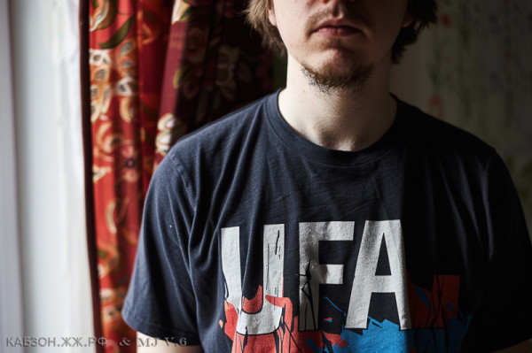 kabzonufa_A_man_is_wearing_a_T-shirt_COLORDUL_THAT_SAYS_UFA_--a_9c60d063-1fa5-4b1a-8ae5-b4bc5407f479.jpg kabzonufa_A_man_is_wearing_a_T-shirt_COLORDUL_THAT_SAYS_UFA_--a_9c60d063-1fa5-4b1a-8ae5-b4bc5407f479.jpg