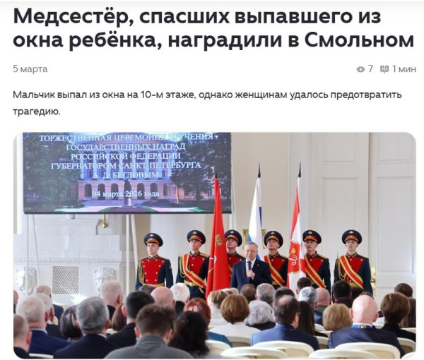 2026-03-10_17-53-30.jpg 2026-03-10_17-53-30.jpg