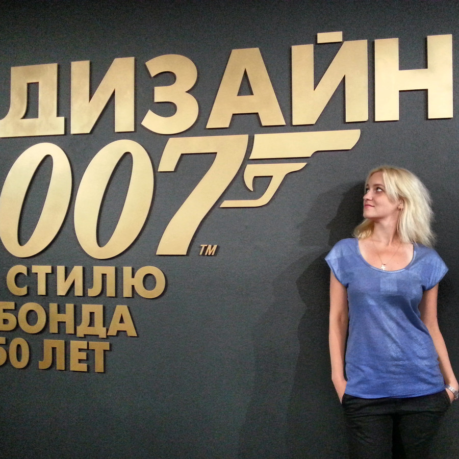 IMG_20140615_160701 IMG_20140615_160701