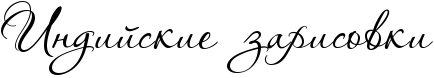 RrespublikaPPRindiyP.png RrespublikaPPRindiyP.png