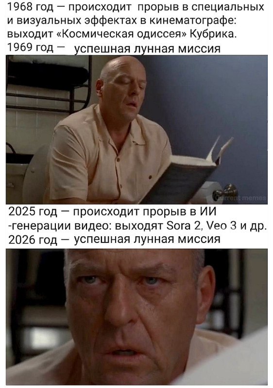Луна.JPG Луна.JPG