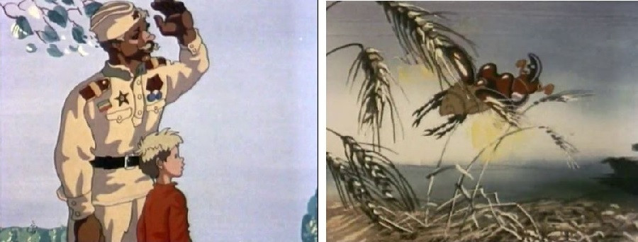 2 Capture.JPG 2 Capture.JPG