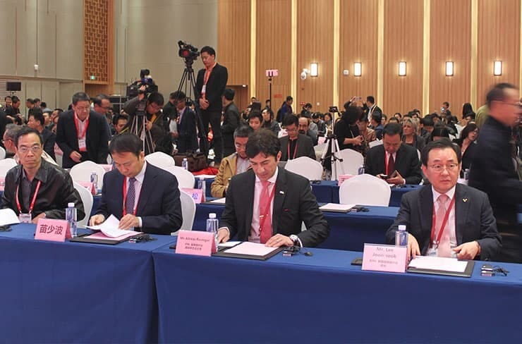 Participants of World Innovation and Invention Forum Participants of World Innovation and Invention Forum