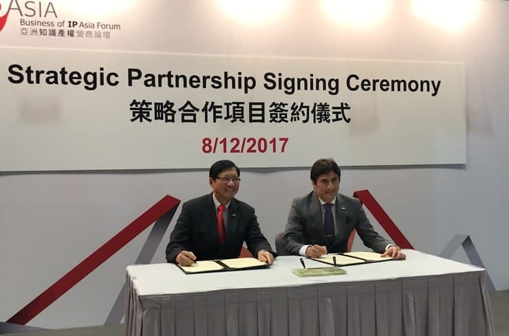 promote intellectual property trade promote intellectual property trade