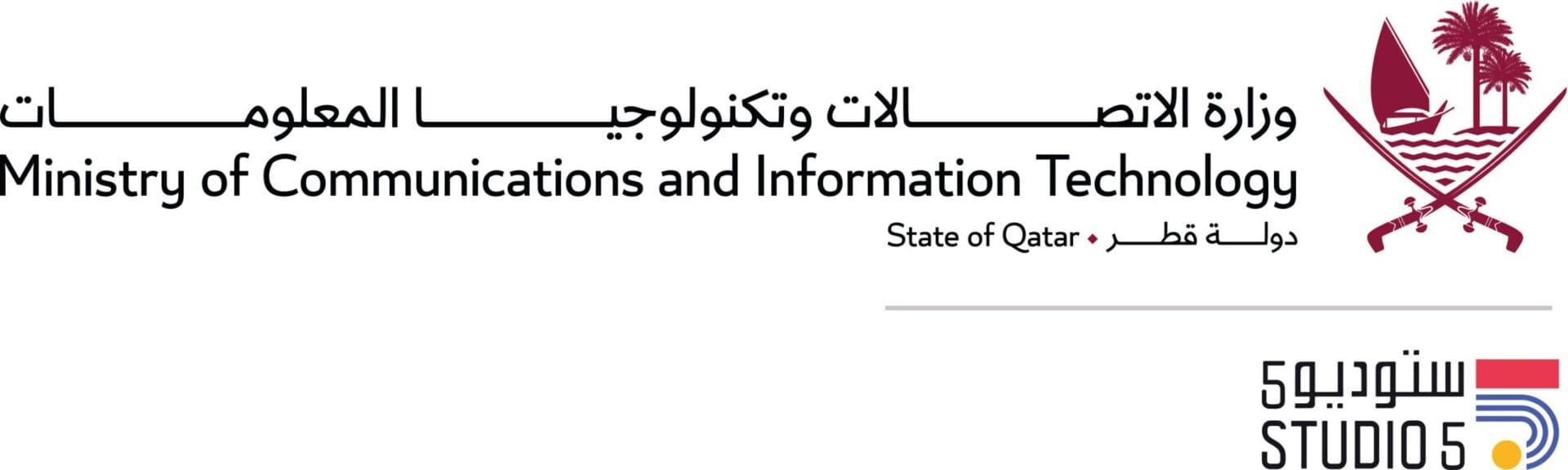 Studio 5 cobranded logo