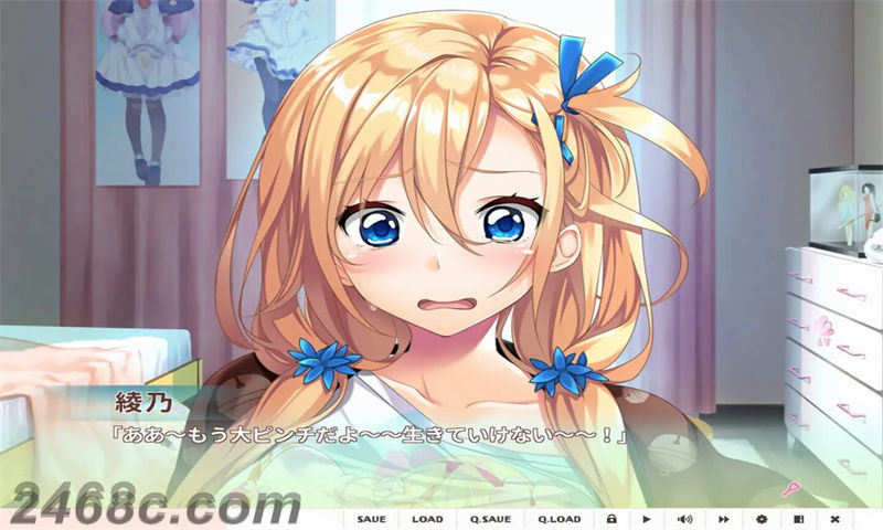 sc7ho0.jpg sc7ho0.jpg