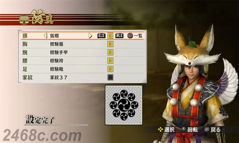 sc5sck.jpg sc5sck.jpg