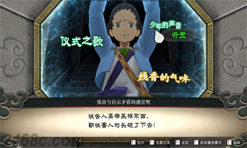 1706758201-a0412b45d0470c2.jpg 1706758201-a0412b45d0470c2.jpg