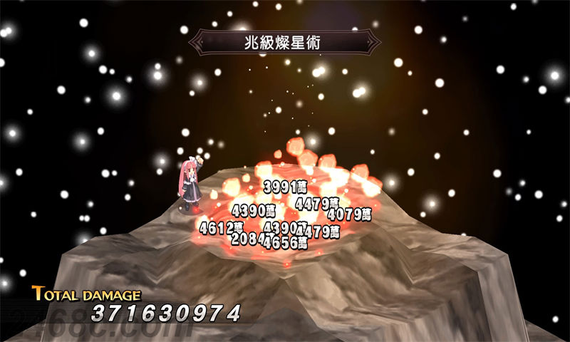 1705194494-37cbc60e4feb60e.jpg 1705194494-37cbc60e4feb60e.jpg