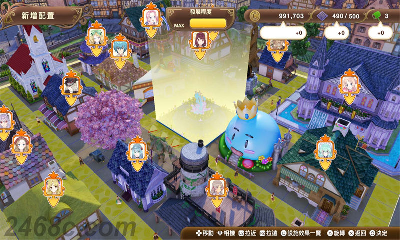 1705194380-3c61d918e561991.jpg 1705194380-3c61d918e561991.jpg