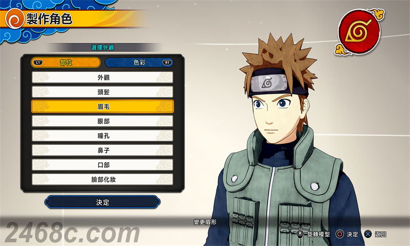 1705112622-d4a20c5f1ce5b28.jpg 1705112622-d4a20c5f1ce5b28.jpg