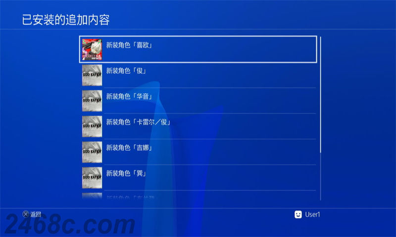 1709225449-a5feaf479b81a3b.jpg 1709225449-a5feaf479b81a3b.jpg