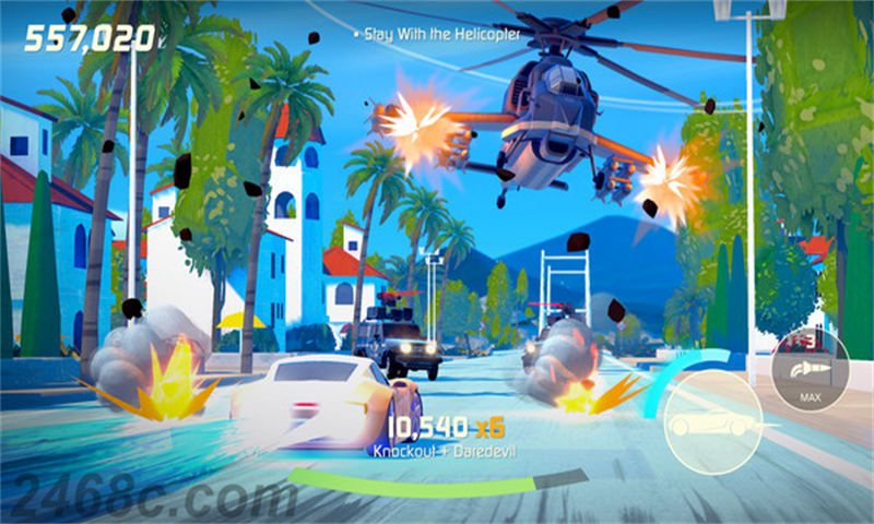 1702659571-62650c217283739.jpg 1702659571-62650c217283739.jpg