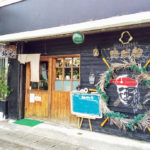 石垣島の海人直営店「海賊船」