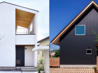 白い外壁、黒い外壁