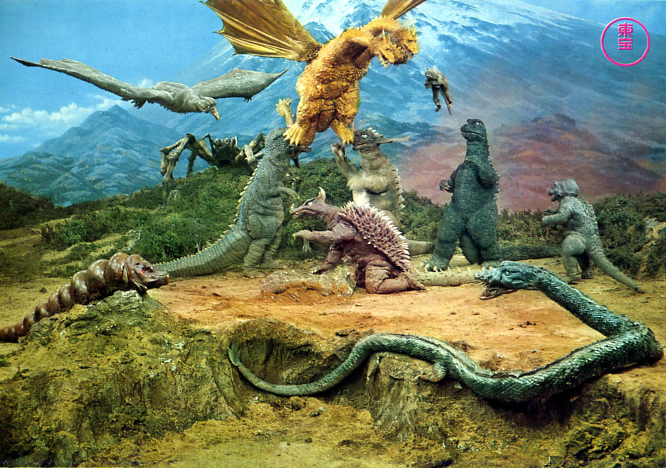 Destroy All Monsters Destroy All Monsters