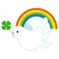 平和の象徴の鳩のイラスト(虹)