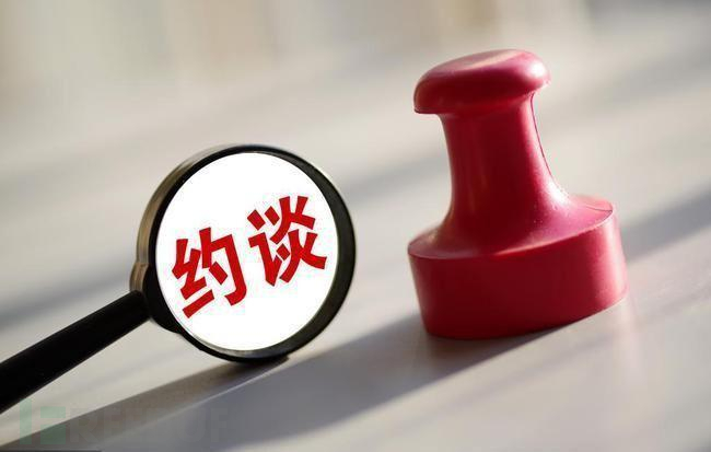 1687242517_649147159c2439820affc.png!small?1687242518839