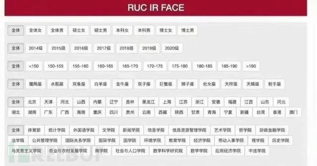 1688365905_64a26b513e9272b7e4247.png!small