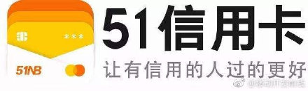 随着业务的快速扩张,原本小作坊式的单个工程的开发模式越来与不能满足实际需求。早在两年多以前,51 信用卡管家就向下沉淀出了单独的公用基础库,一些通用的功能组件和个别独立的业务被拆分成 SDK,形成了一套中型项目、多人并行的开发模式,也为未来组件化拆分做准备。戳此阅读:http://t.cn/EyfSdfc 