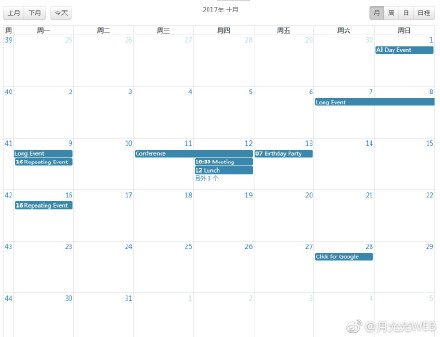 【最新FullCalendar中文文档】v3.6.2中文版文档已经翻译了大概1/3了。FullCalendar日历/日程安排各种选项/事件调用,太丰富了: http://t.cn/RlS5aQa 
