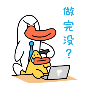 #UI中国·优秀会员作品推荐#《家禽动物园-工作篇》 作者:张小谦_up更多高清大图请戳:http://t.cn/Ezi8rcsfrom小编:@山下方木 