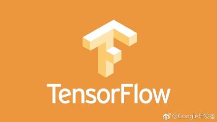 TensorFlow 1.11.0 已正式发布!本文将为大家介绍此版本的一些重大改变、主要功能和改进、Bug 修复以及其他变化。点击链接查看详情 ☛ http://t.cn/EP1oCaU 