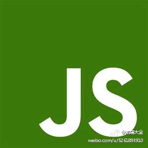 从 webpack v1 迁移到 webpack v2