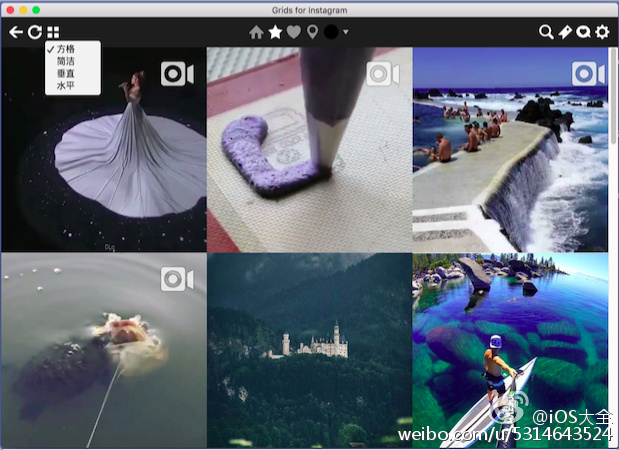 用心整理的Mac上好用好玩的软件们