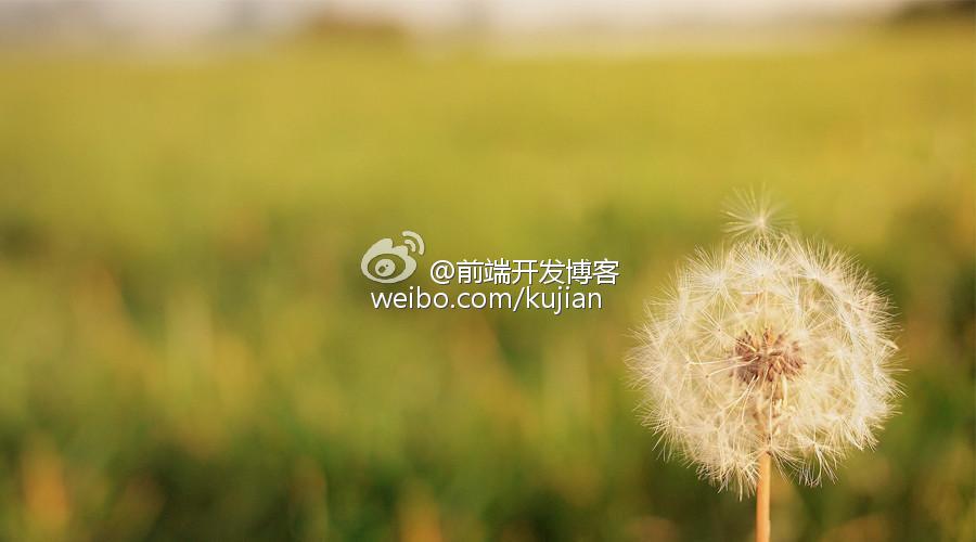 JS模块化编程之加载器原理