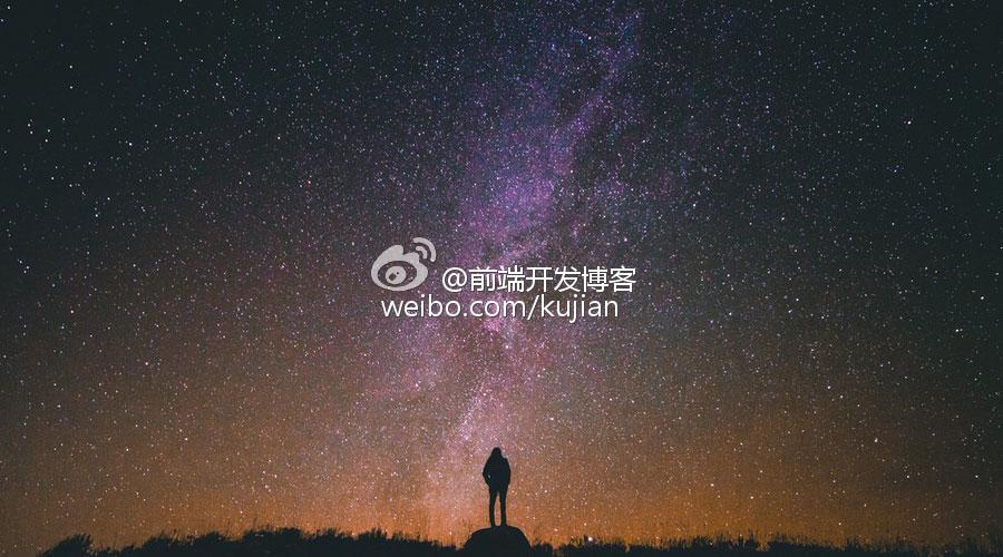移动端自适应方案