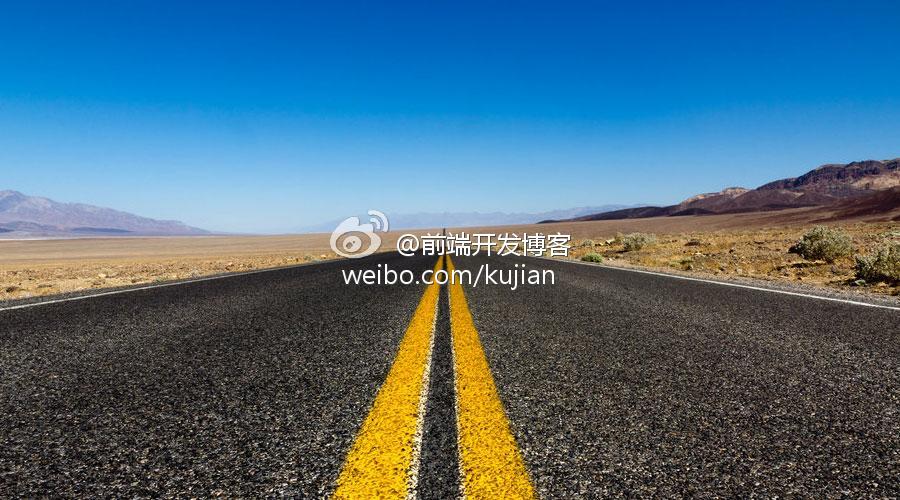 javascript风格指南中文版