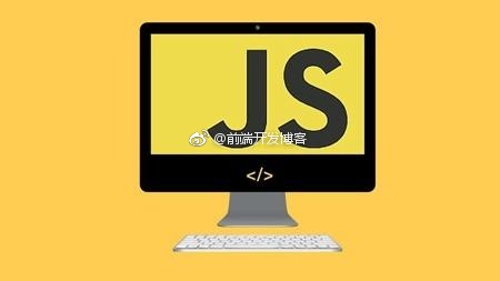 javascript中的this应用场景