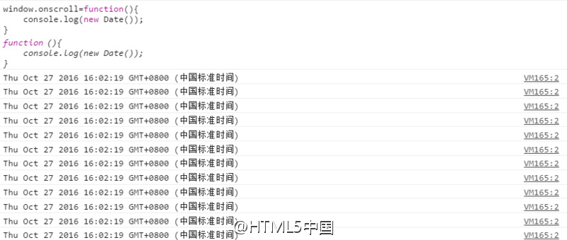 js中函数节流&函数去抖