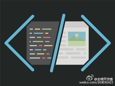 9 个技巧,提高 Web 性能