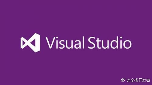 Visual Studio 2017各版本安装包离线下载、安装全解析