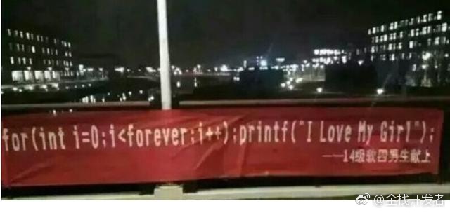 因为一个分号,引起的程序员大讨论