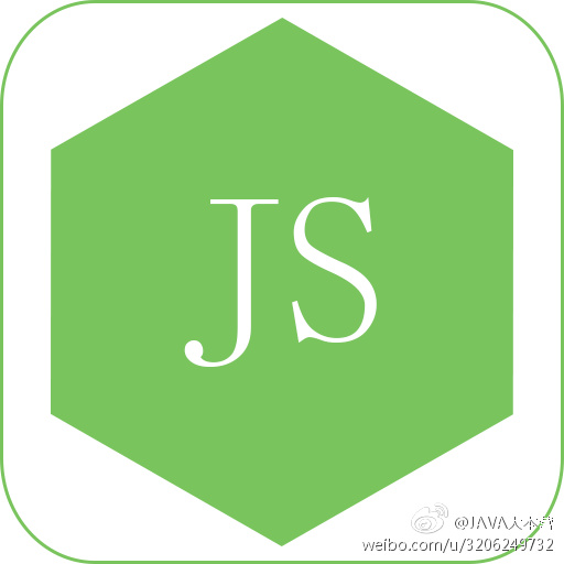 JavaScript 程序中内存泄漏深入理解
