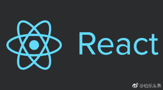 FB 妥协了,下周把 React 协议改成 MIT