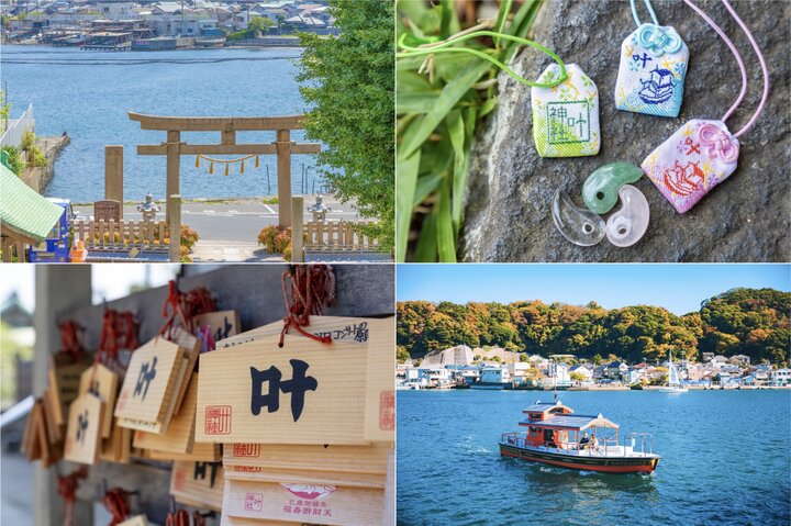 バナーイメージ