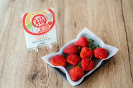 いちご狩りあまおう いちご狩り