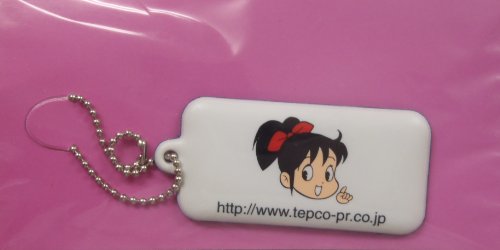 でんこちゃん 携帯電話クリーナー(ストラップ) でんこちゃん 携帯電話クリーナー(ストラップ)