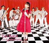 スクールランブル OP テーマ 「スクランブル」 (初回限定盤) スクールランブル OP テーマ 「スクランブル」 (初回限定盤)