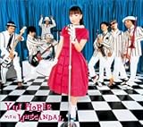 スクールランブル OP テーマ 「スクランブル」 (通常盤) スクールランブル OP テーマ 「スクランブル」 (通常盤)