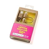 DANBOARD USB Cable with Lightning & Micro USB connector (50cm)/MFi 認証取得済み